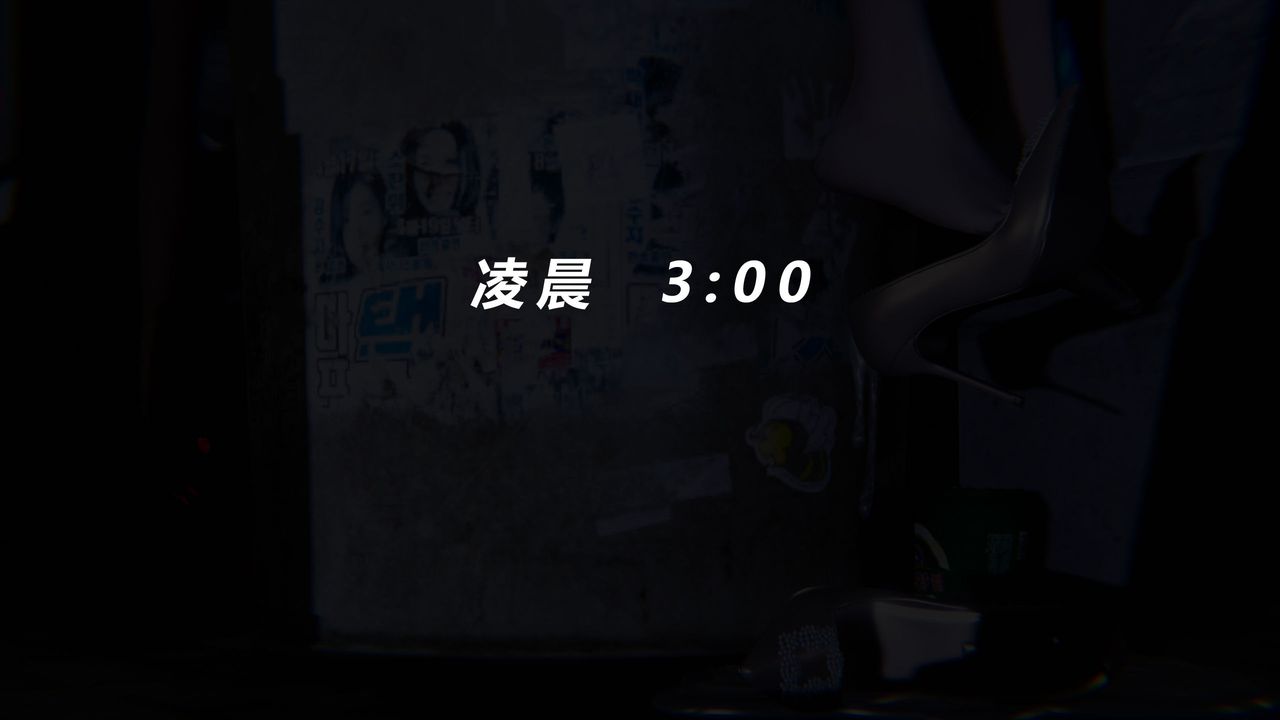 [3D]蝴蝶之殇第二季外传第三季-金蝴蝶传