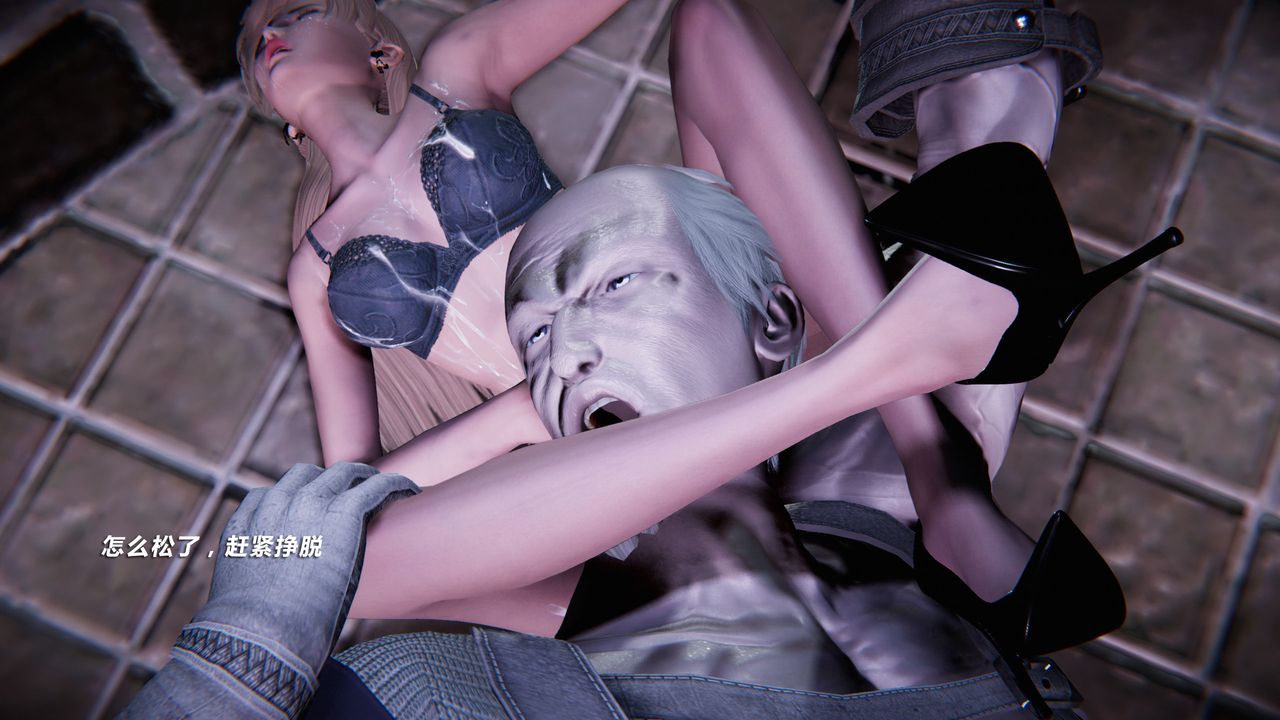 [3D]蝴蝶之殇第二季外传第三季-金蝴蝶传