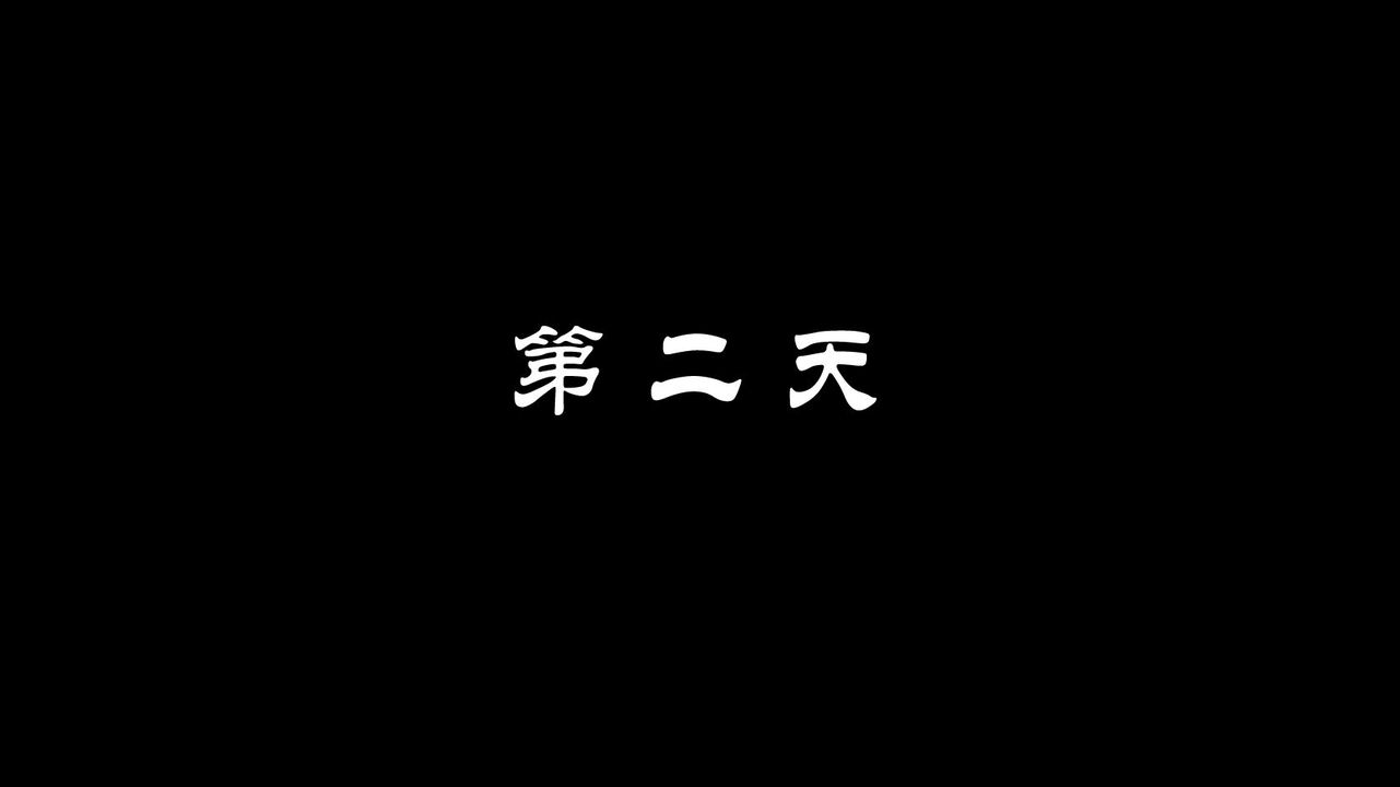 [3D]蝴蝶之殤第一季 - 第01話54.jpg,[3D]蝴蝶之殤第一季 - 第01話54,[3D]蝴蝶之殤第一季 - 第01話