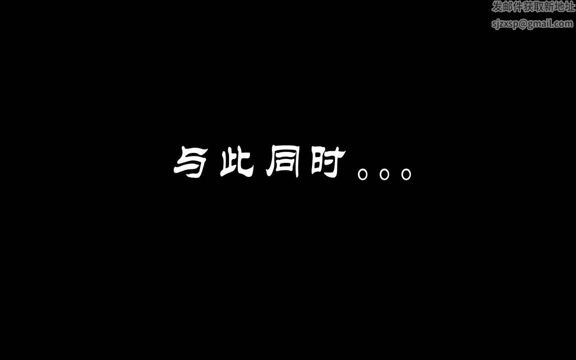 [3D]蝴蝶之殤第一季 - 第01話97.jpg,[3D]蝴蝶之殤第一季 - 第01話97,[3D]蝴蝶之殤第一季 - 第01話
