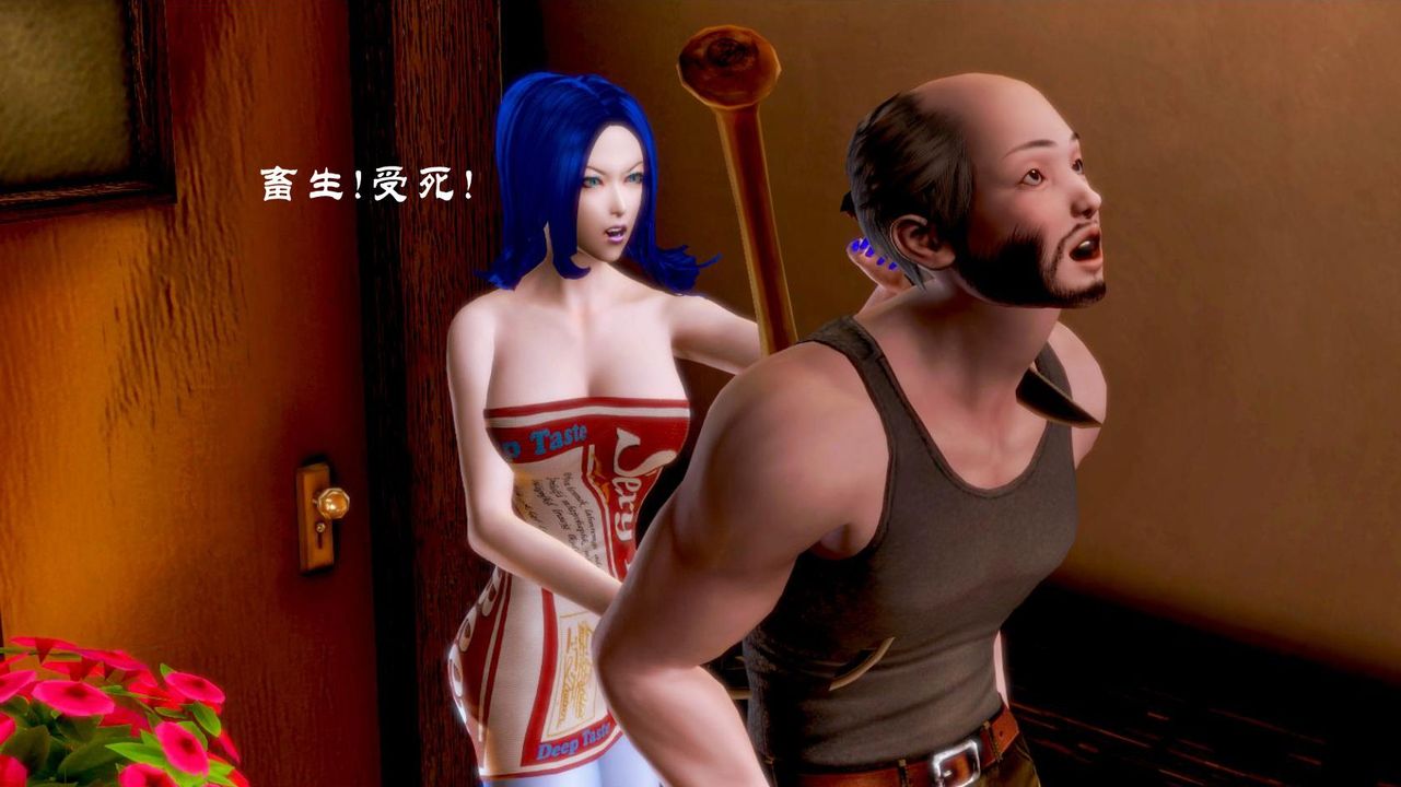 [3D]蝴蝶之殤第一季 - 第01話100.jpg,[3D]蝴蝶之殤第一季 - 第01話100,[3D]蝴蝶之殤第一季 - 第01話