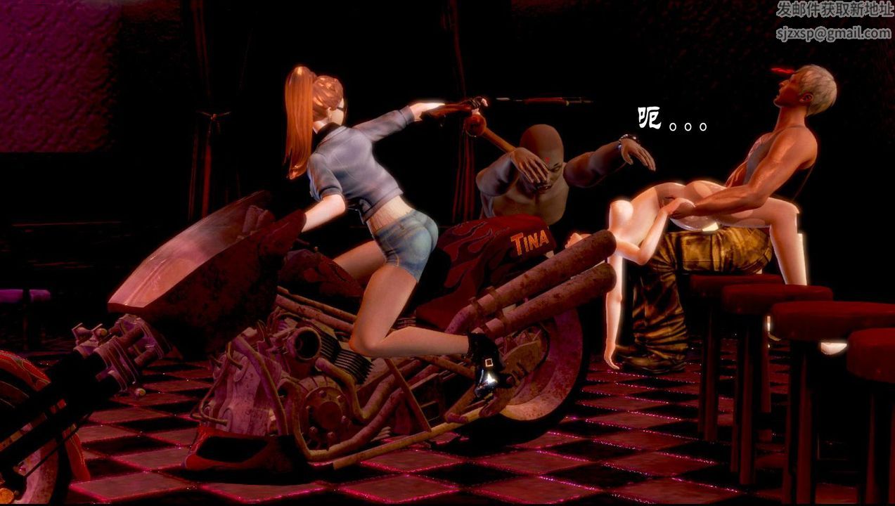 [3D]蝴蝶之殤第一季 - 第01話108.jpg,[3D]蝴蝶之殤第一季 - 第01話108,[3D]蝴蝶之殤第一季 - 第01話