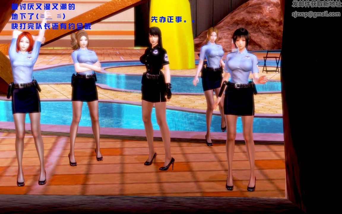 [3D]蝴蝶之殇第一季第06话