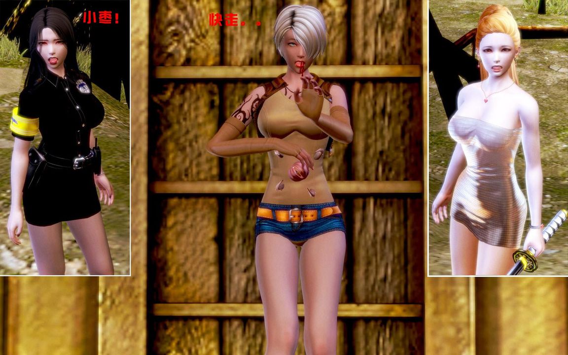 [3D]蝴蝶之殇第一季第07话