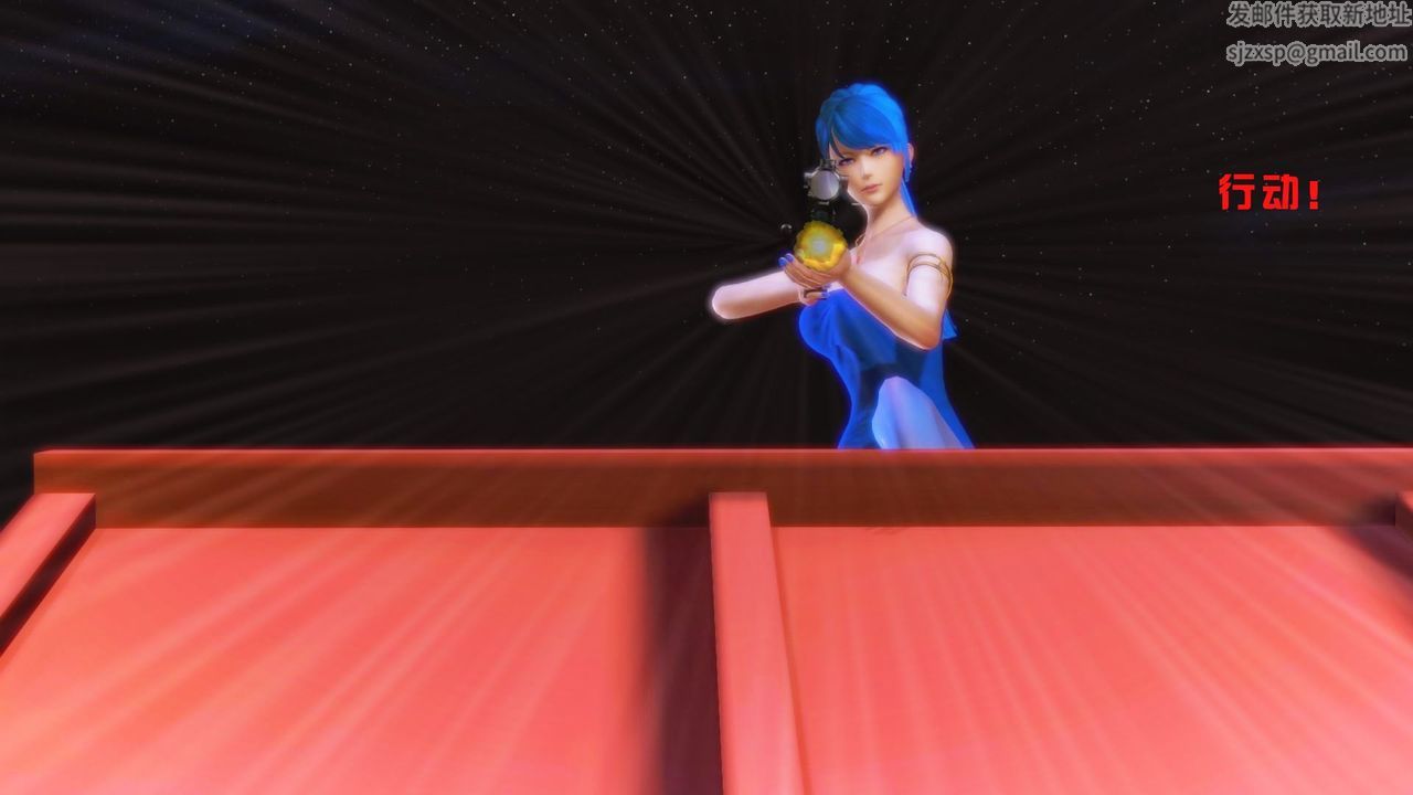 [3D]蝴蝶之殇第一季第08话