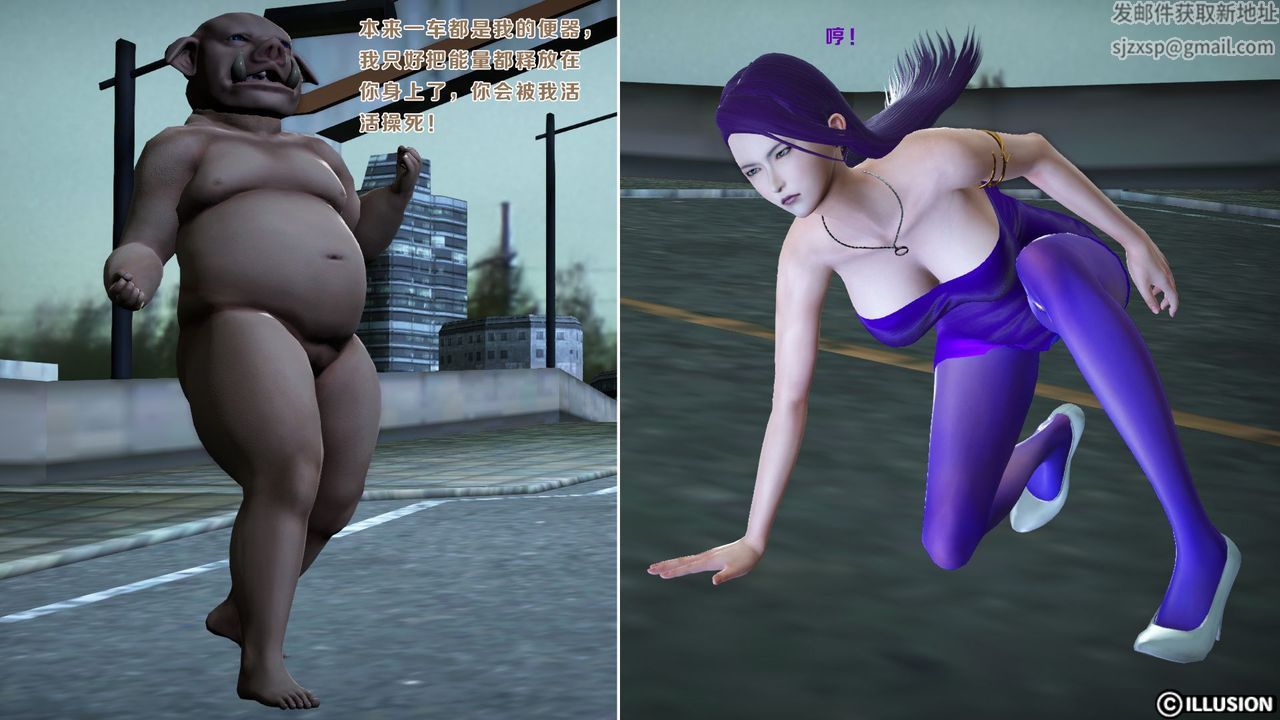 [3D]蝴蝶之殇第一季第10话