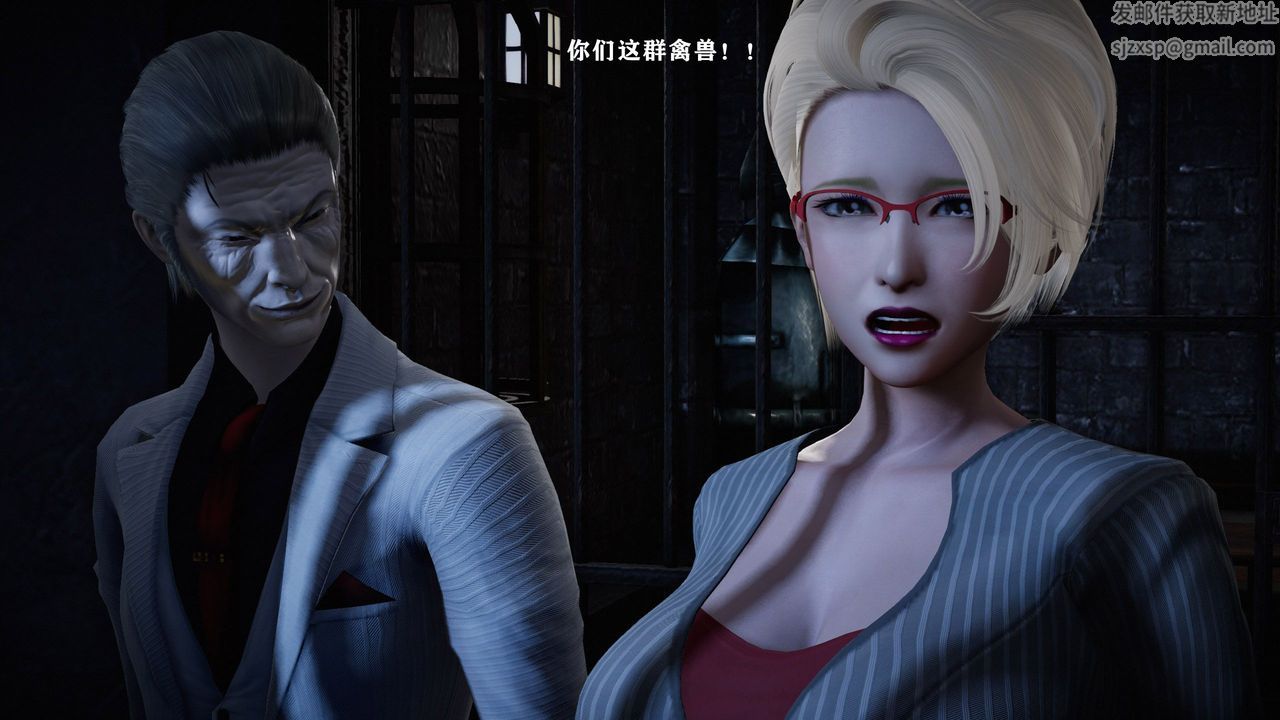 [3D]蝴蝶之殇第一季第13话