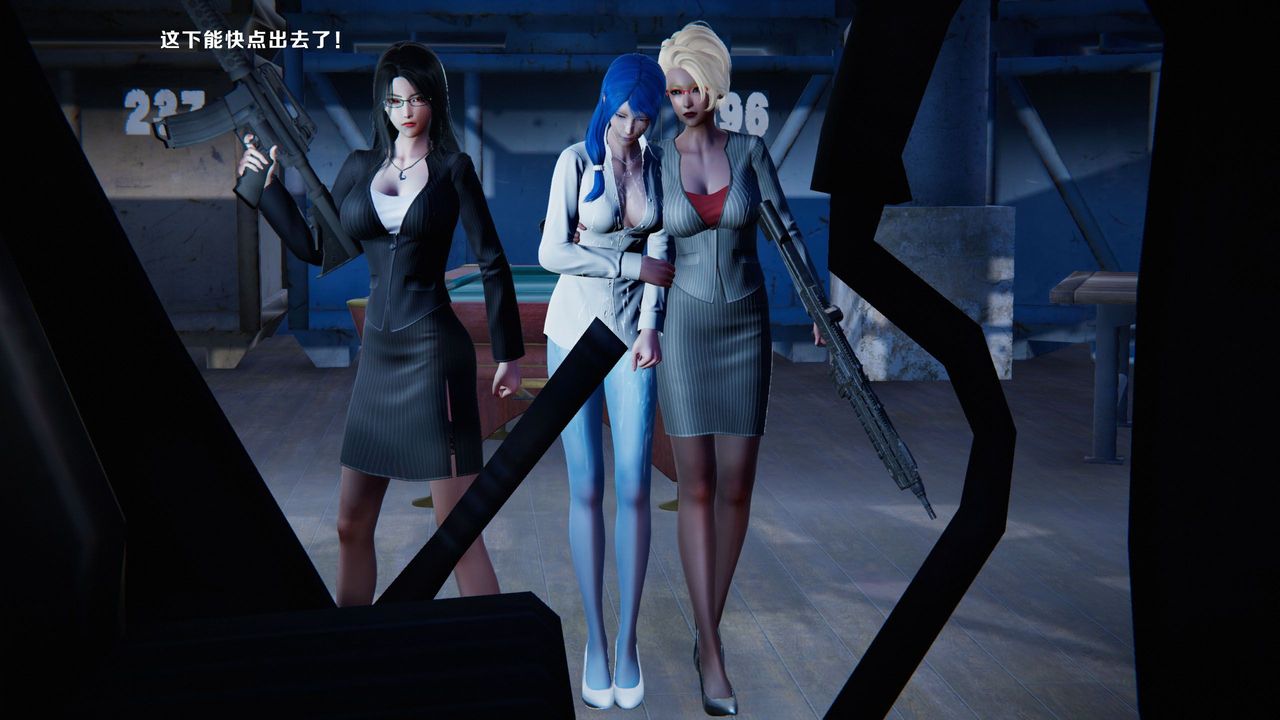 [3D]蝴蝶之殇第一季第15话