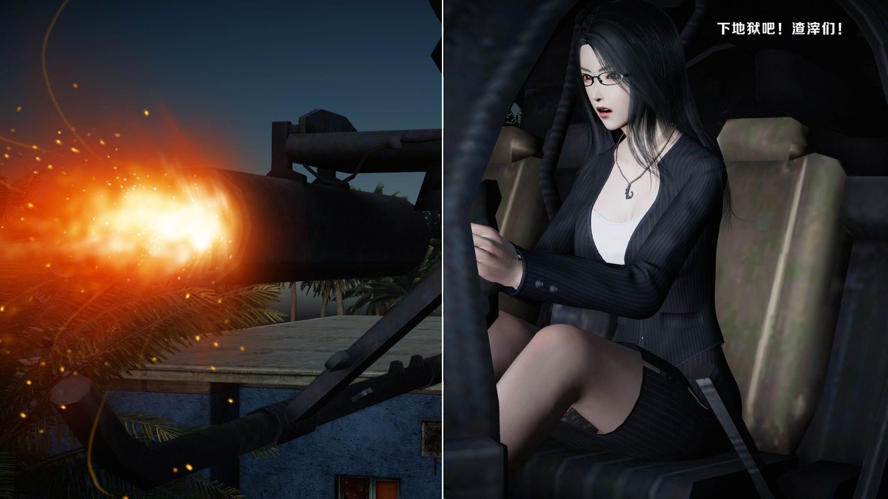 [3D]蝴蝶之殇第一季第15话