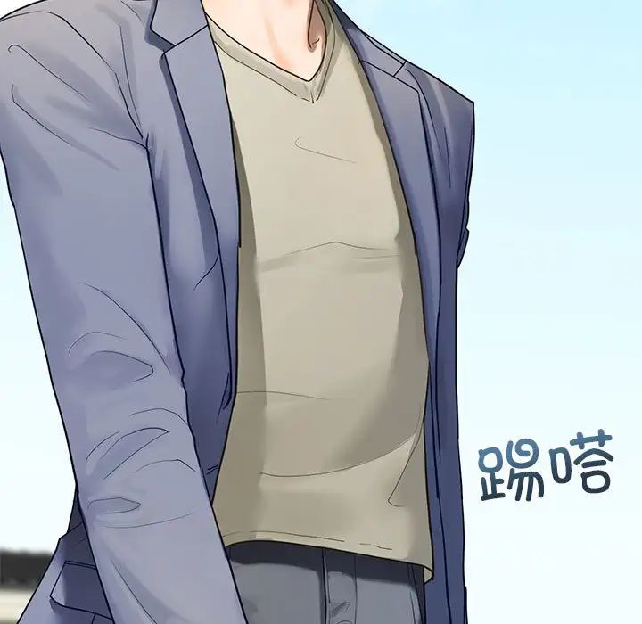 我的继姐 - 第1話7.jpg,我的继姐 - 第1話7,我的继姐 - 第1話