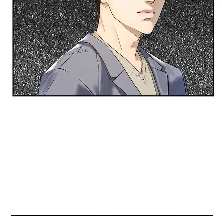 我的继姐 - 第1話91.jpg,我的继姐 - 第1話91,我的继姐 - 第1話