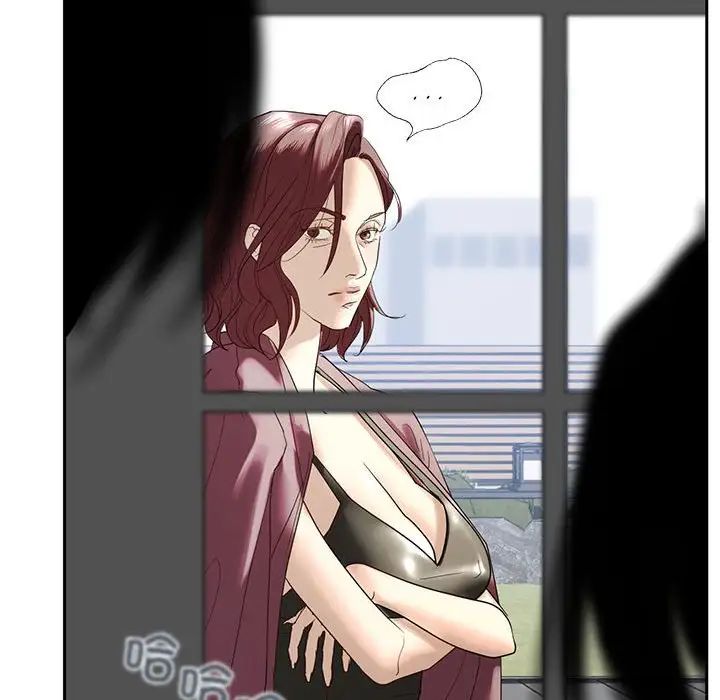我的继姐-第1章-图片111