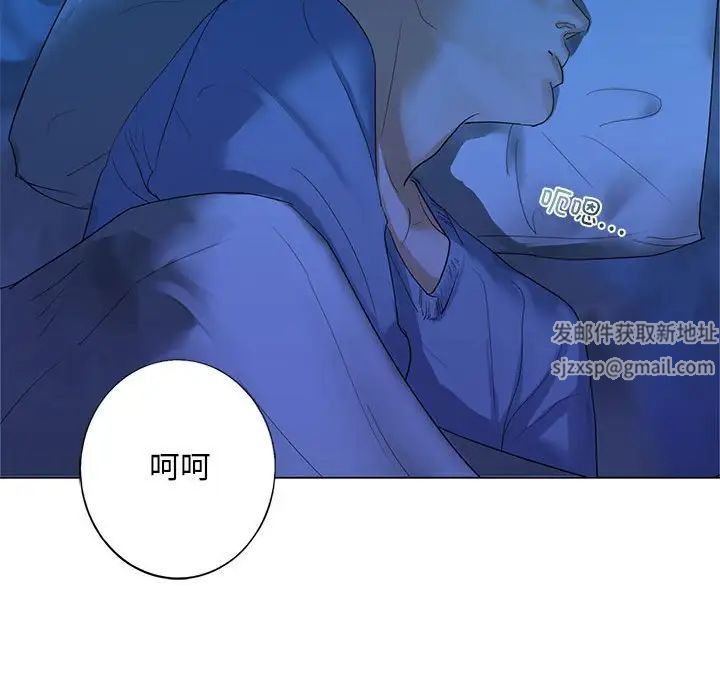 我的继姐-第1章-图片184