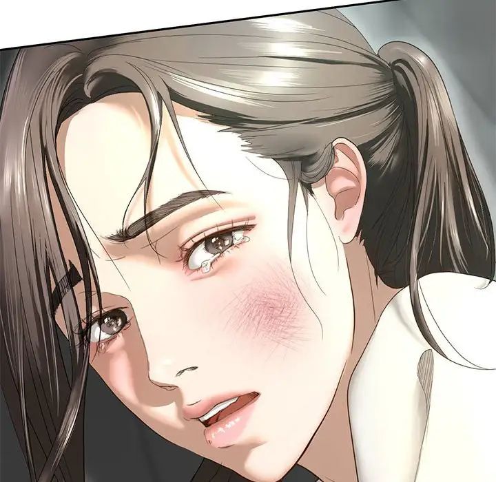 我的继姐 - 第1話253.jpg,我的继姐 - 第1話253,我的继姐 - 第1話