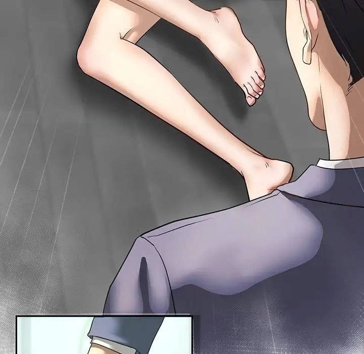 我的继姐第2話