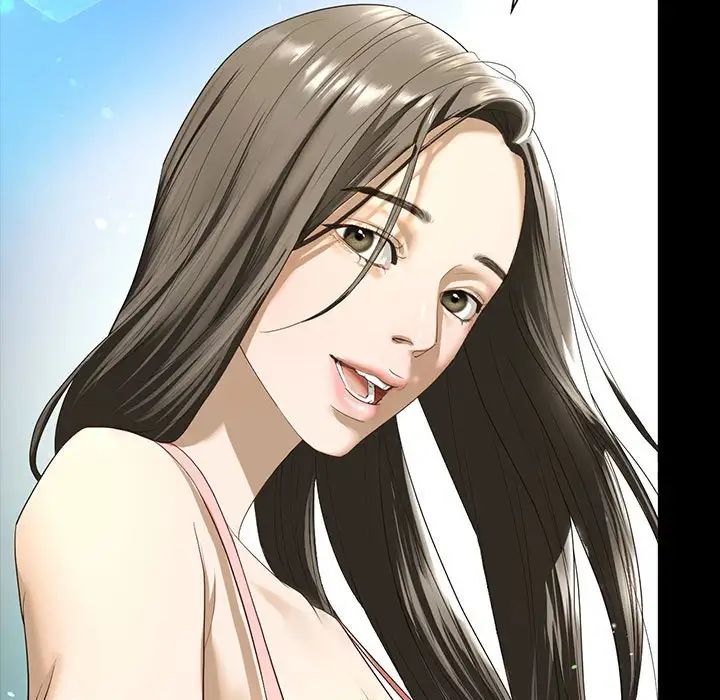 我的继姐第2話