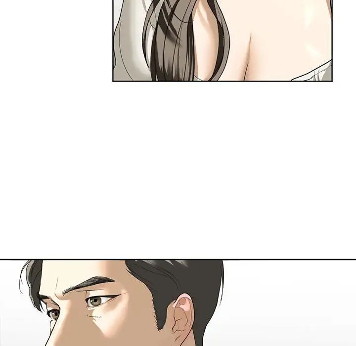 我的继姐第2話