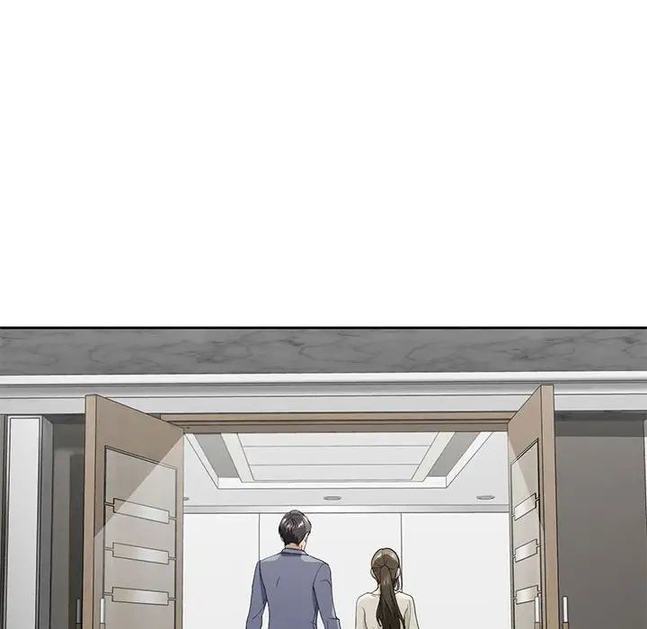我的继姐第2話