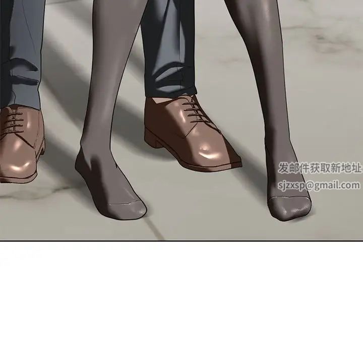我的继姐第3话