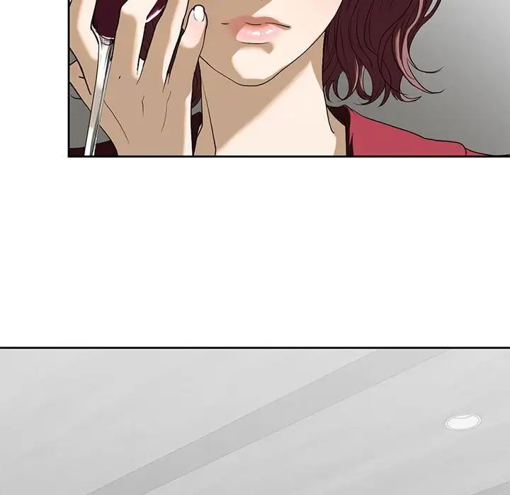我的继姐第3话