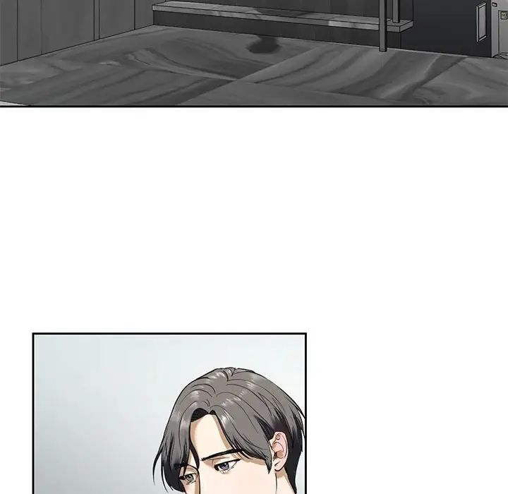 我的继姐第3话