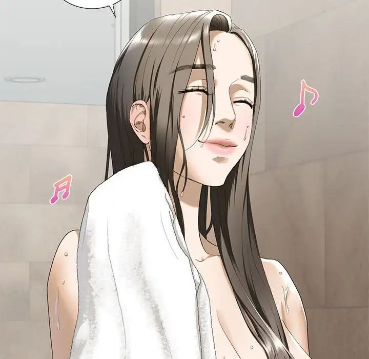 我的继姐第3话
