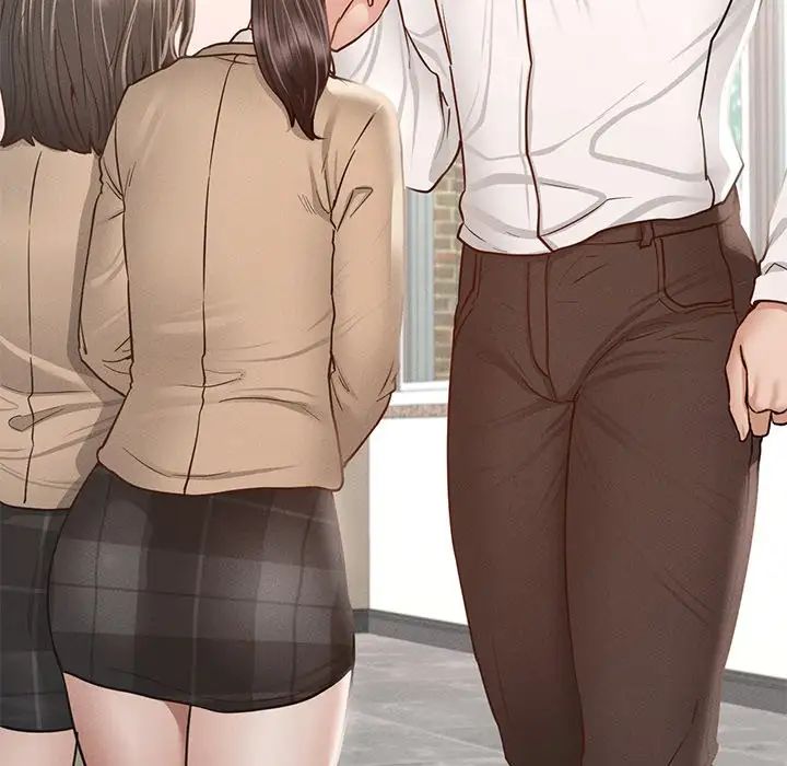 在学校达咩！ - 第1話14.jpg,在学校达咩！ - 第1話14,在学校达咩！ - 第1話