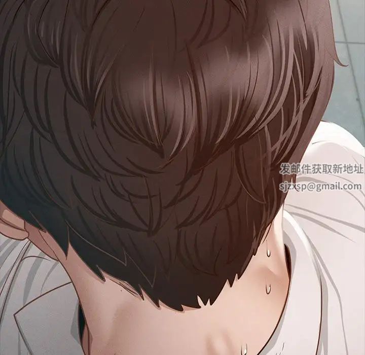 在学校达咩!第1话