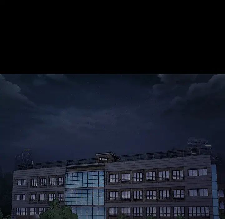 在学校达咩！ - 第1話117.jpg,在学校达咩！ - 第1話117,在学校达咩！ - 第1話
