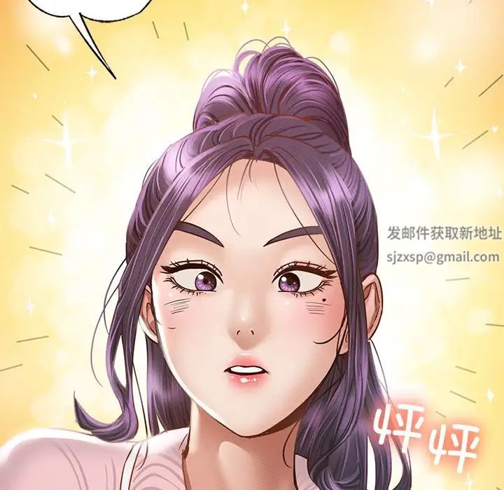 在学校达咩!第1话