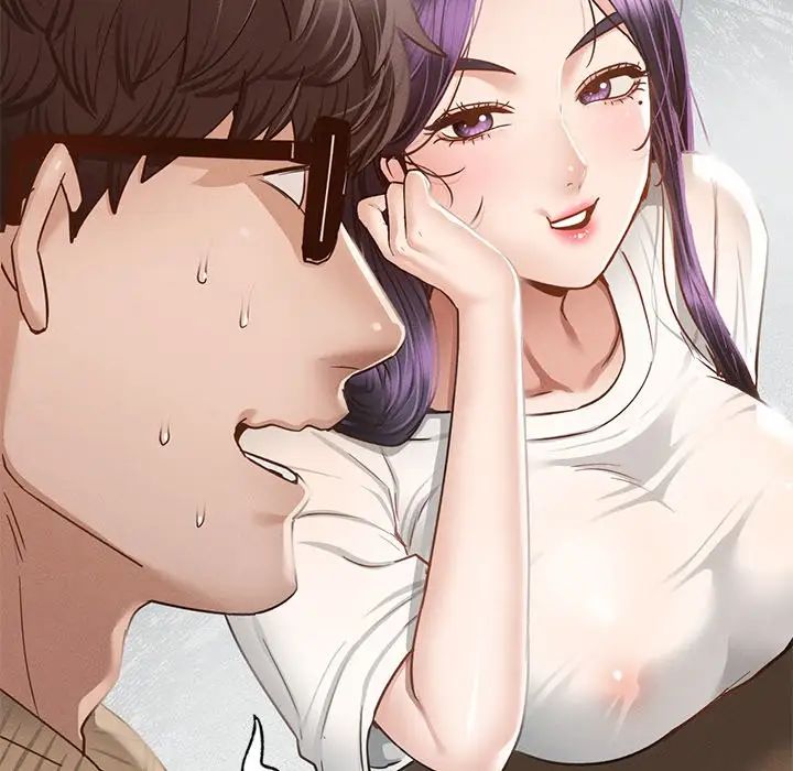 在学校达咩！ - 第1話275.jpg,在学校达咩！ - 第1話275,在学校达咩！ - 第1話