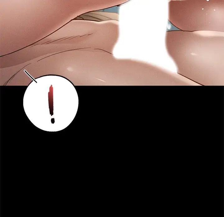 在学校达咩！ - 第2話113.jpg,在学校达咩！ - 第2話113,在学校达咩！ - 第2話
