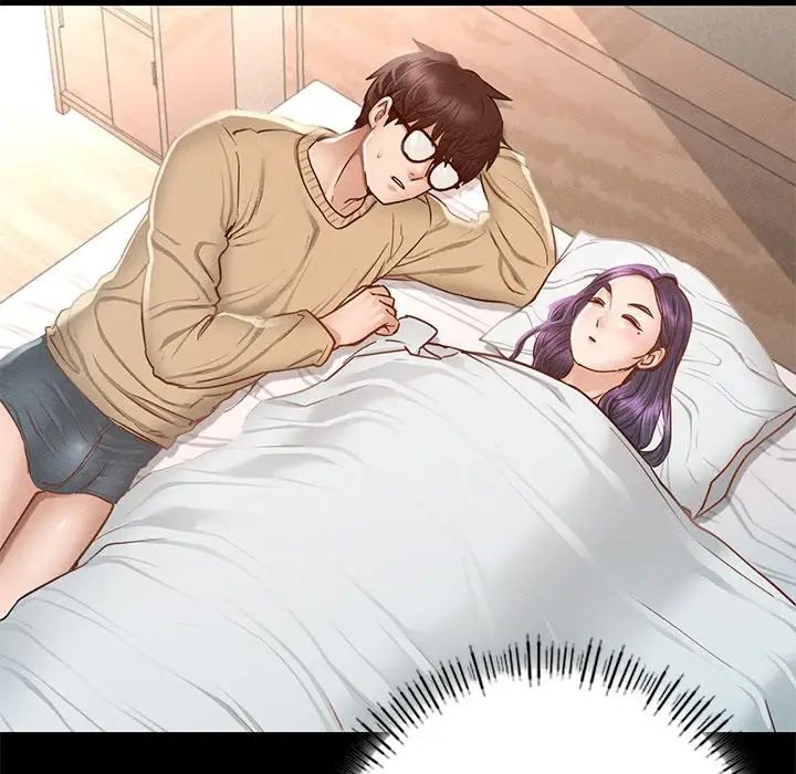 在学校达咩！第2话