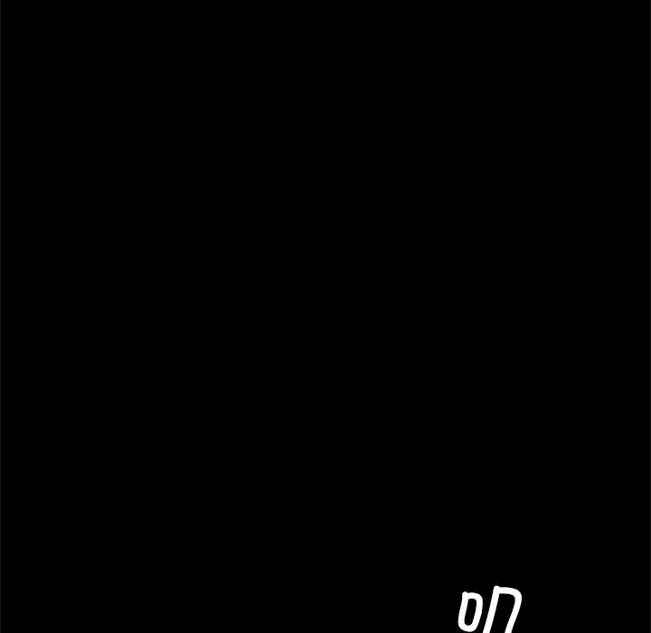 在学校达咩!第2话