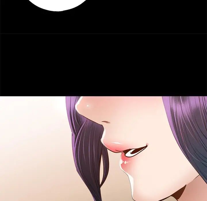 在学校达咩！ - 第2話200.jpg,在学校达咩！ - 第2話200,在学校达咩！ - 第2話