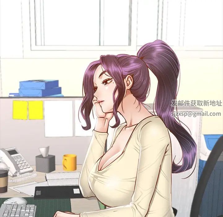 在学校达咩！ - 第2話220.jpg,在学校达咩！ - 第2話220,在学校达咩！ - 第2話