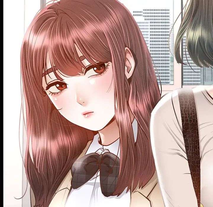 在学校达咩！ - 第3話10.jpg,在学校达咩！ - 第3話10,在学校达咩！ - 第3話