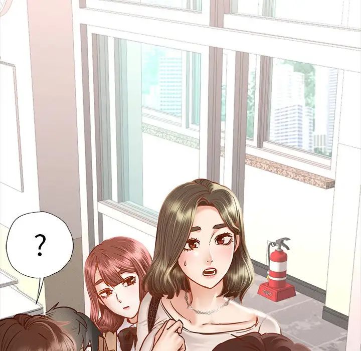 在学校达咩！ - 第3話15.jpg,在学校达咩！ - 第3話15,在学校达咩！ - 第3話