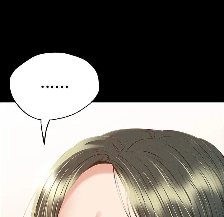 在学校达咩！ - 第3話18.jpg,在学校达咩！ - 第3話18,在学校达咩！ - 第3話