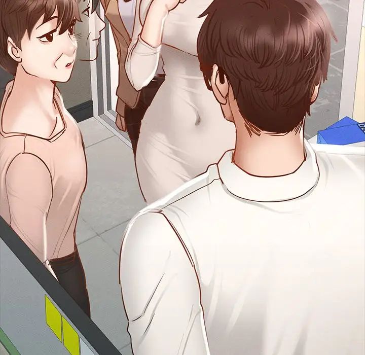 在学校达咩！ - 第3話16.jpg,在学校达咩！ - 第3話16,在学校达咩！ - 第3話