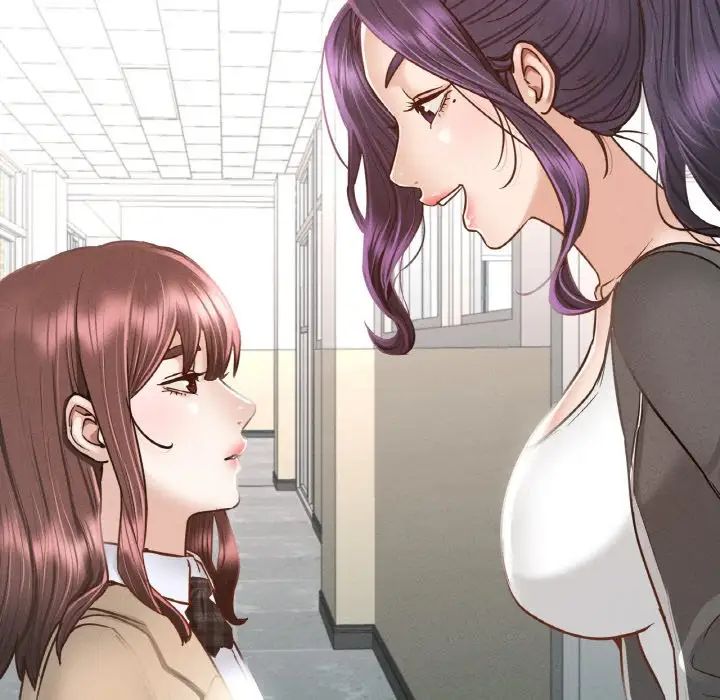 在学校达咩！ - 第3話106.jpg,在学校达咩！ - 第3話106,在学校达咩！ - 第3話