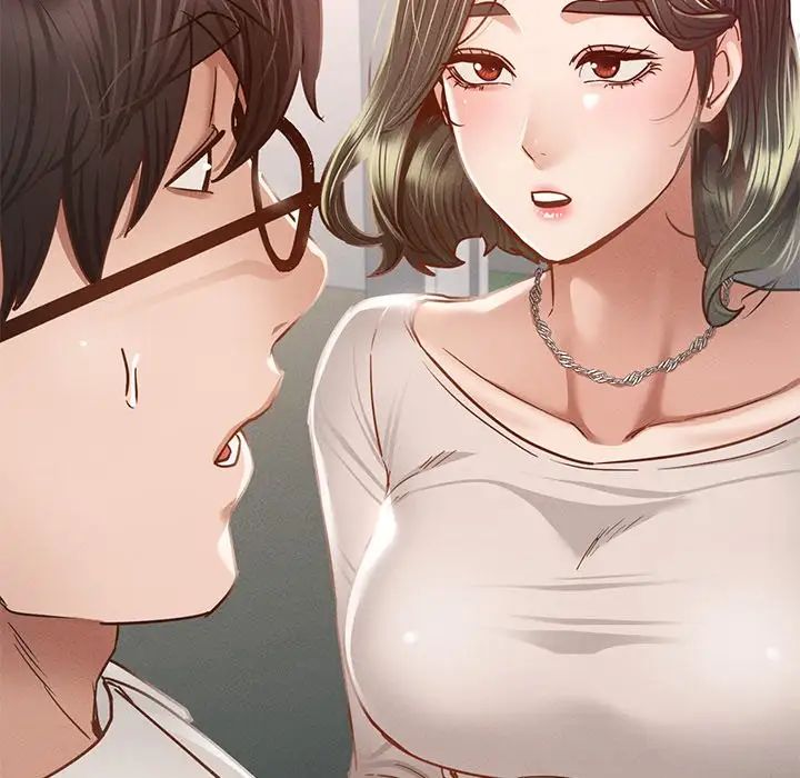 在学校达咩！ - 第3話116.jpg,在学校达咩！ - 第3話116,在学校达咩！ - 第3話