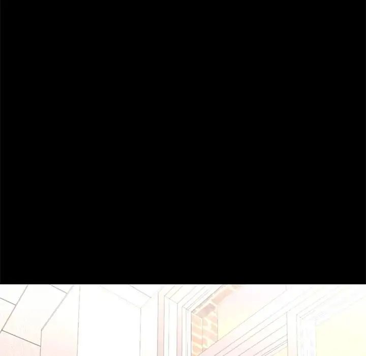 在学校达咩！ - 第3話129.jpg,在学校达咩！ - 第3話129,在学校达咩！ - 第3話
