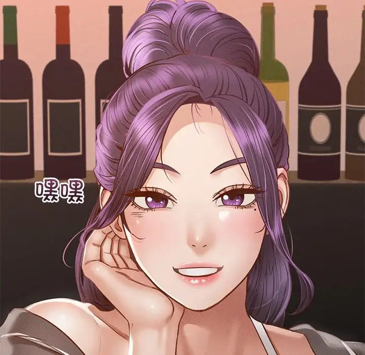 在学校达咩！ - 第3話151.jpg,在学校达咩！ - 第3話151,在学校达咩！ - 第3話