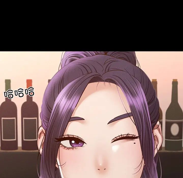 在学校达咩！ - 第3話166.jpg,在学校达咩！ - 第3話166,在学校达咩！ - 第3話