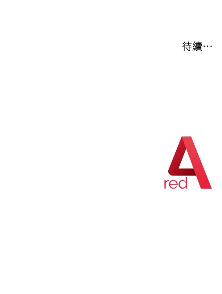 练爱选择题-第1章-图片81