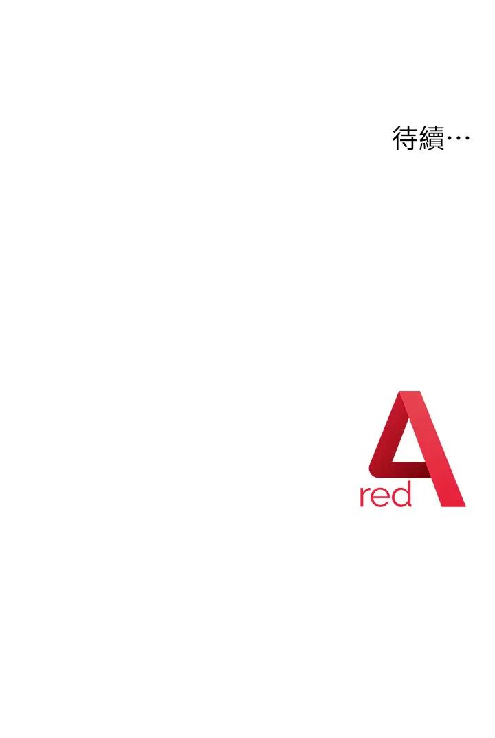 练爱选择题第2话-任务一:和学姐打炮