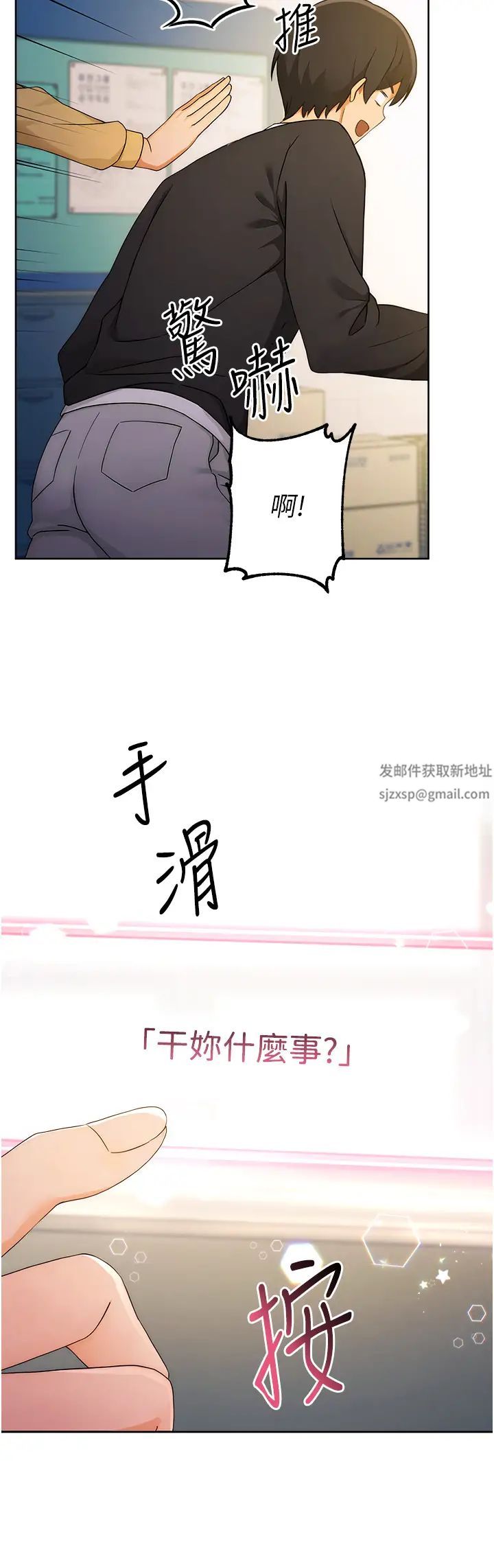 练爱选择题第5话-快来把我吃干抹净