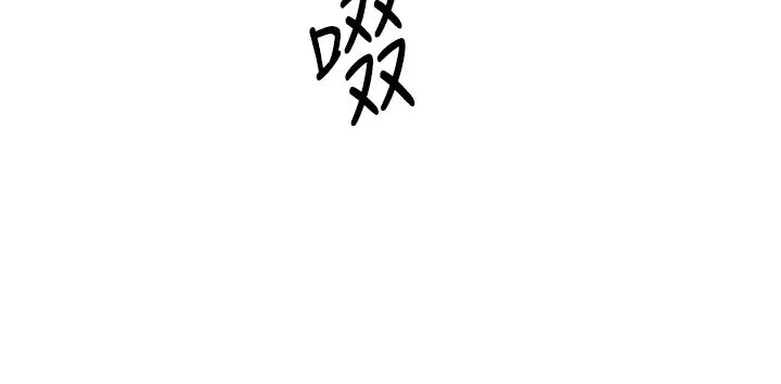 练爱选择题第6话-教授深藏不露的骑乘功夫