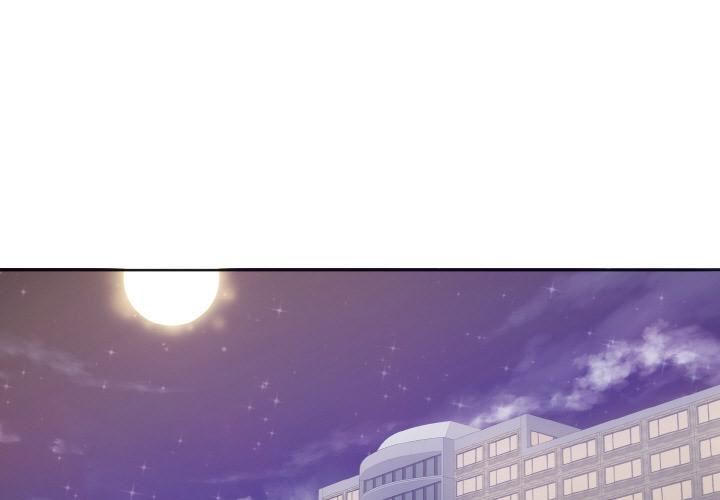 了不起的她 - 第1話1.jpg,了不起的她 - 第1話1,了不起的她 - 第1話